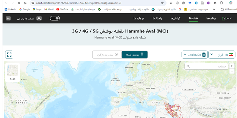 یافتن مناطق تحت پوشش 5G همراه اول